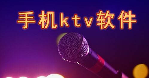 k我酷歌下载：让你成为音乐达人，畅享无限好歌！