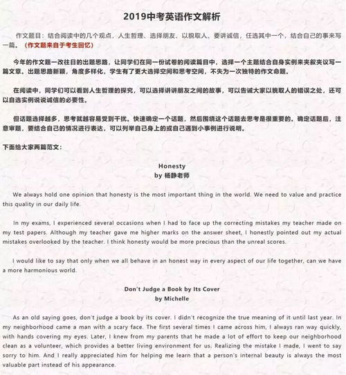 关于知网查重的问题 知网如何识别参考文献 