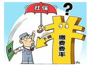 怎样申请失业保险金？