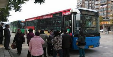 南昌公交老年卡一个月可乘几次车