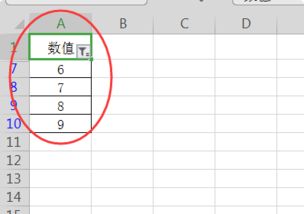 WPS 中如何筛选1列大于某数值 