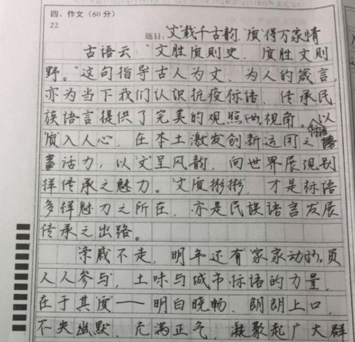 励志作文美丽的校园开头,关于六年级写给母校的作文开头文结尾？