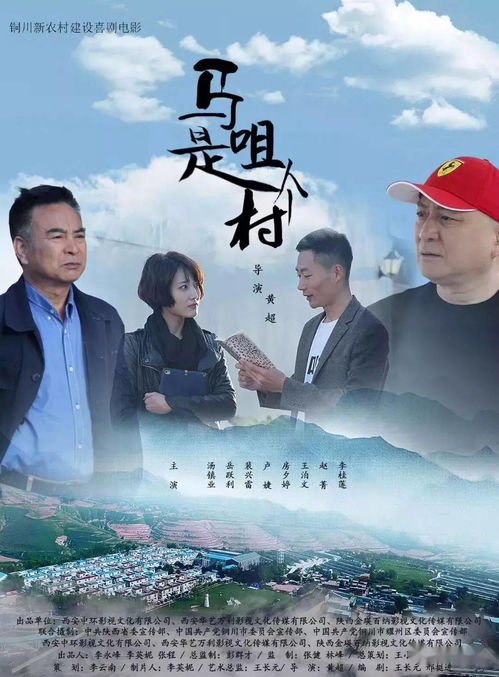 202212月有什么电影上映