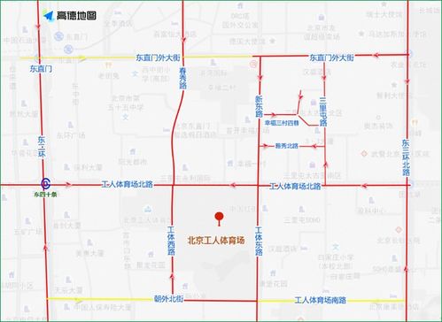 北京世园公园在哪里(环湖南路有免费的停车场吗)