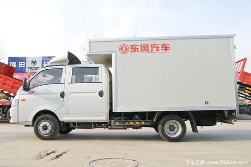 东风小霸王厢式货车,东风货车全部车型-第2张图片