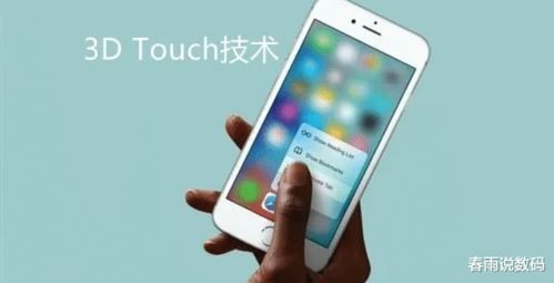 iphone在国内怎么玩游戏,App Sore:可以享受大量的游戏 iphone在国内怎么玩游戏,App Sore:可以享受大量的游戏 词条