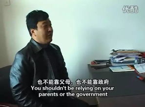 最牛X的中国纪录片,每一帧都可能被禁