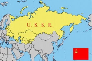 前苏联地图(前苏联地图和俄罗斯地图)