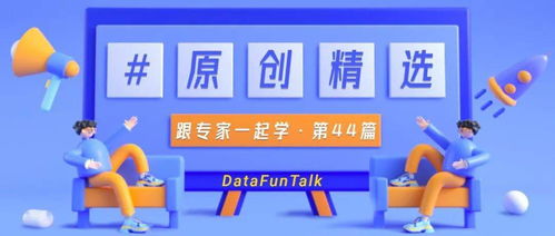  杏鑫平台优先33300最新消息是什么,优先33300元大礼等你来拿！ 天富注册