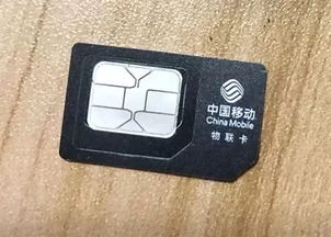 pos机流量卡用手机卡行不行pos流量卡可以用电信5g手机卡吗