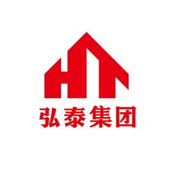 安徽省弘泰地产集团有限责任公司