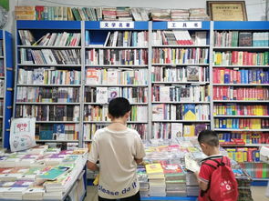 深圳书店能买到自考教材吗,深圳自考去哪里买教材，自考大专去哪里买教材？