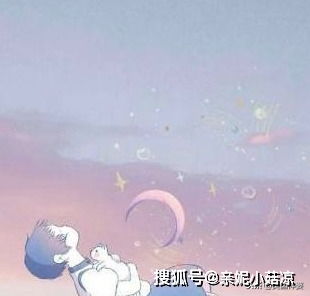 这三大星座八面玲珑,精明能干,总愿吃亏,最有贵人运