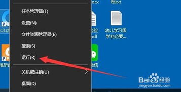 win10怎么提高显卡使用率