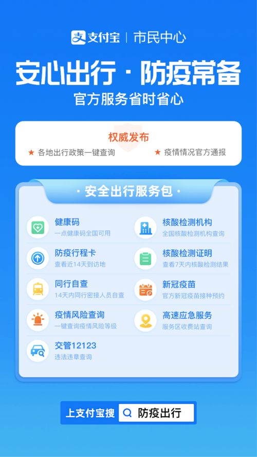 中通到付怎么收费,建议：中通到付，让你