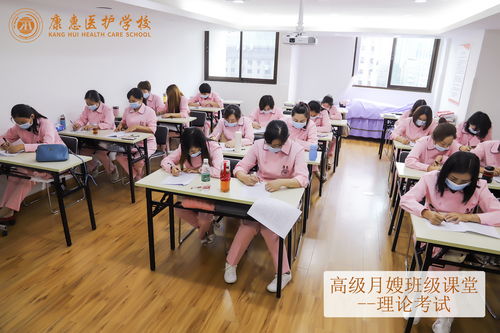 成都学月嫂哪个家政正规