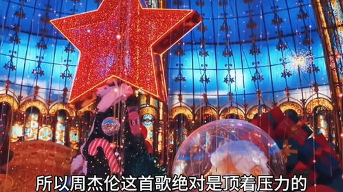 台湾 圣诞节,台湾的圣诞节是什么时候
