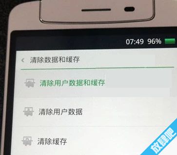  oppo手机忘记密码了怎么解锁,忘记OPPO密码的解锁方法 快讯