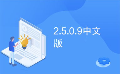  富邦注册9.9.5.0.0最新版本更新内容了吗安全吗了吗,安全性与功能升级 天富招聘