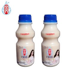 乳酸菌来源于哪里(乳酸菌是怎么来的?)