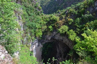 惠水海里峡谷