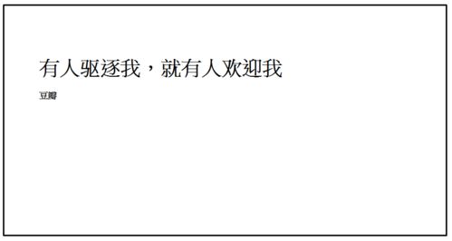 文案的5个洞察 7个万能句式