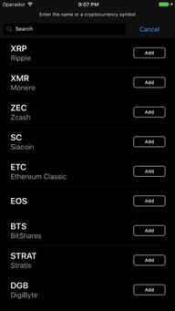 b9cryptoapp下载,cryptoapp涓