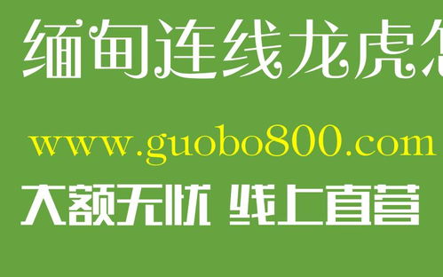 网赌怎么提现比较好,网络如何投注现金比较好:实用技巧及建议 网赌怎么提现比较好,网络如何投注现金比较好:实用技巧及建议 NTF