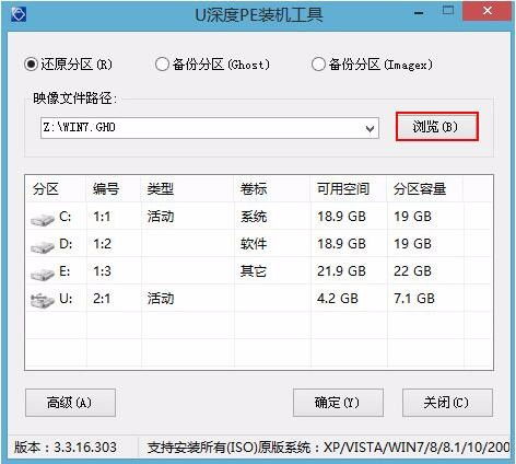 酷睿2安装win7和win10吗