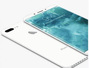 iPhone8即将惊艳亮相, 苹果7降价还无人买, 都在攒钱吗