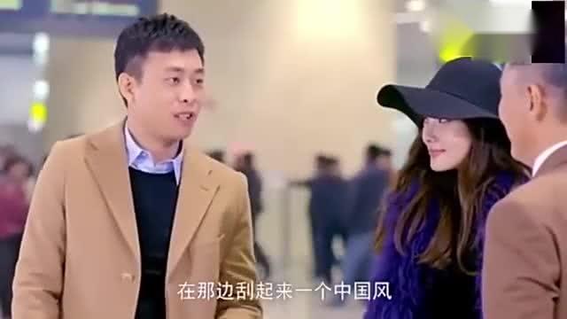 李佳一盛装从美国归来,总裁老爸亲自来接,回到家中说话很霸气 