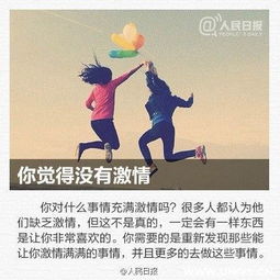 关于浪费生命的名言,杜绝浪费的名言警句？