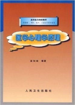 代币原理心理学 代币原理心理学 快讯