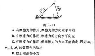 股市T+0 T+1TT之类都是什么意思