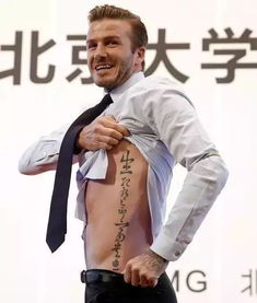 爆笑 外国人身上的中文纹身红遍全球 他们不知道自己被纹身师坑了 