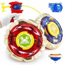 新乐新 梦幻 魔幻陀螺套装正版儿童玩具两只对战套装夏日益智玩具