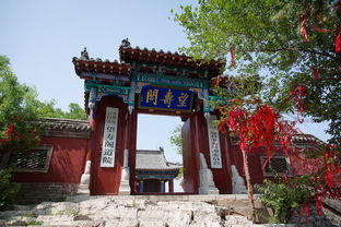 青州旅游景点大全,青州旅游景点大全哪里最好玩