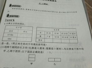 给长辈的生日祝福语 简短独特