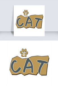 卡通猫脚印图片素材 卡通猫脚印图片素材下载 卡通猫脚印背景素材 卡通猫脚印模板下载 我图网 