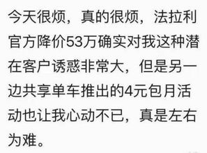 怎样可以控制自己的购买欲？