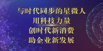 买的银行的原始股，每年有分红或增股。已经纳入政府工作里了！已经排好队了公司上市后我的原始股怎么分红