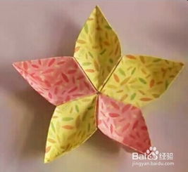 折纸大全 怎样折美丽的花朵呢 