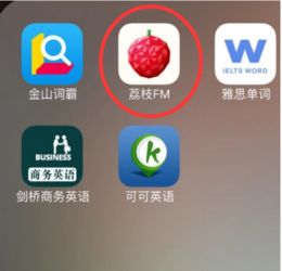 荔枝fm为什么传头像只能显示一半