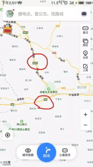 冷知识 我国高速公路命名规则 高速公路冷知识 