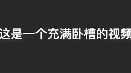 生活中让人崩溃的那些瞬间,网友 太真实了,我早就想这么干了 