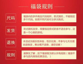 免费赠送网络暴利赚钱项目,揭秘：网络暴利赚钱项目，轻松实现财富自由！ – 80楼网赚论坛_80lou.cn|80楼网创