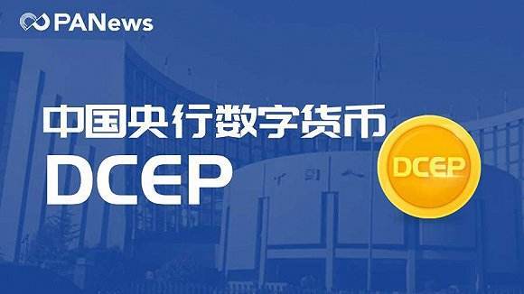  yfte数字货币众筹交易平台,币盈中国是一家什么平台？ 快讯