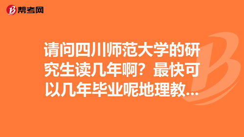 25岁还考研是不是疯了