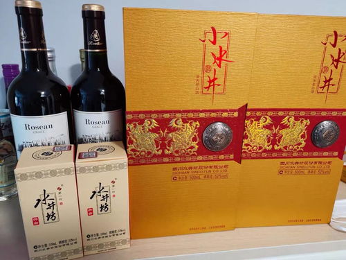 年货买酒待客,这8种200元左右的 宴请用酒 ,好喝还有面子