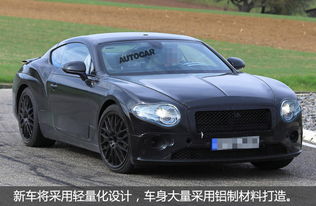  欧陆 gt 车型的特点,宾利欧陆GT车型特点解析 天富注册